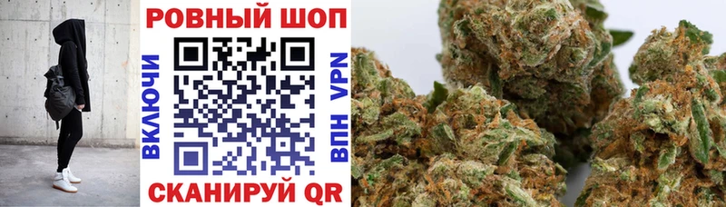 Купить Каннабис  Cocaine  Alpha PVP  МЕФ  ГАШИШ  Грозный