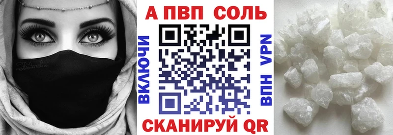 A PVP крисы CK Грозный