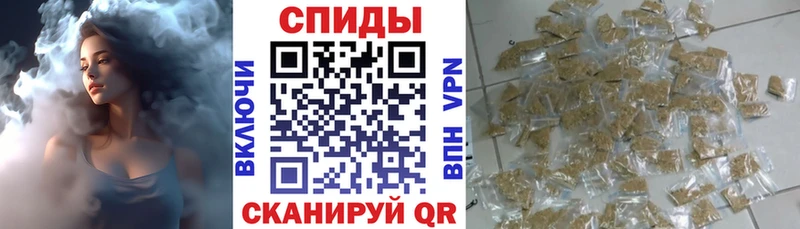 Бутират 99% Грозный