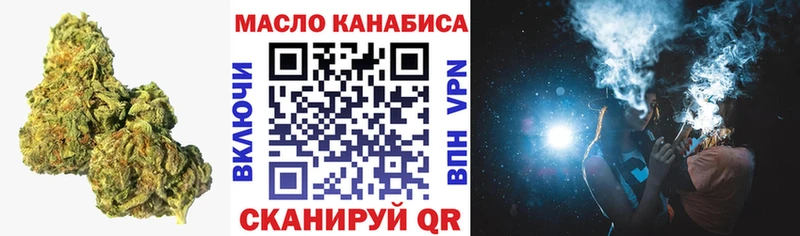 Дистиллят ТГК вейп с тгк  Купить  Грозный 